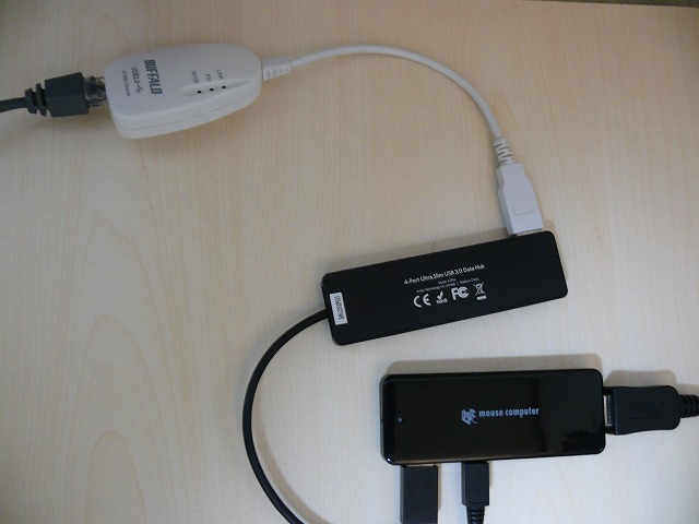 m-Stickシリーズ MS-NH1 に 4-Port Ultra-Slim USB 3.0 Hub を間に入れて LUA2-U2-ATX を接続