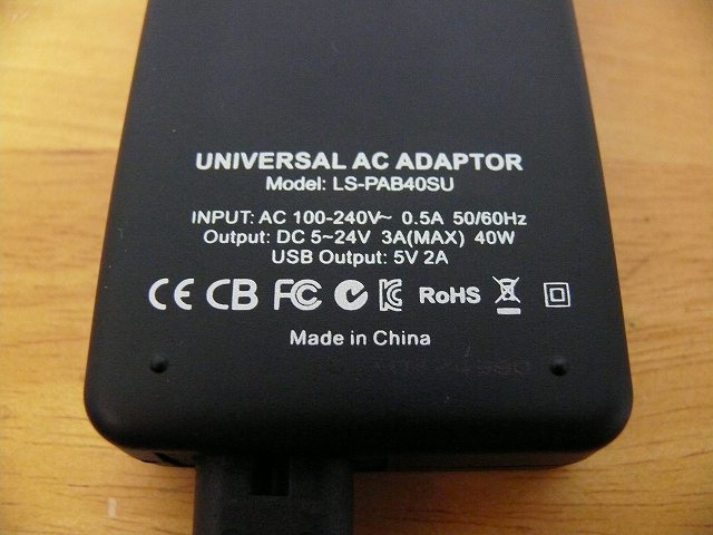 LVSUN のACアダプター LS-PAB40SU